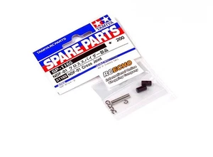 TAMIYA Spare Parts NDF-01 Cross Joint SP-1165 51165 - Picture 1 of 1