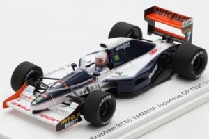ROMU034 ROMU SPARK 1:43 Brabham BT60 Yamaha Japan GP 1991 #7 M.Brandle - Picture 1 of 6
