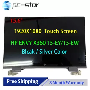 New HP ENVY x360 15-ey 15-EW 15.6" Touch LCD Screen Display Complete Assembly - Picture 1 of 12