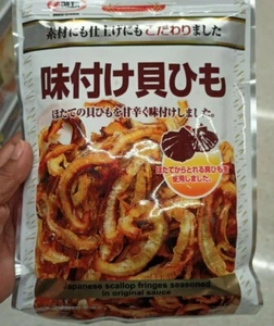 Maruesu Japan Crispy Snack Seasoned Scallop Fringe Dry Food Pack 54 g. - Picture 1 of 6
