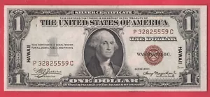 ** 1935 A HAWAII $1.00 SILVER CETIFICATE DOLLAR UNC - Picture 1 of 2