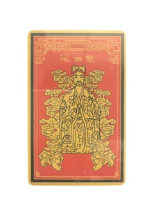 2021 FENG SHUI TAI SUI CARD AMULET GRAND DUKE USA SELLER - Picture 1 of 1