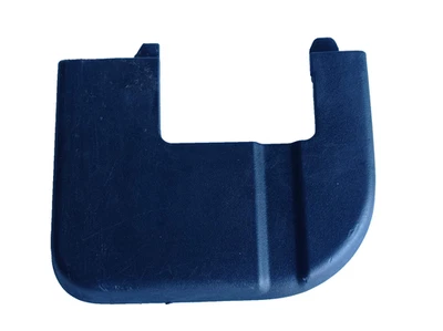 Citroen DS5 2011-2018 Nearside Front Seat Rear Rail Trim 9801318480 - Image 1 of 4