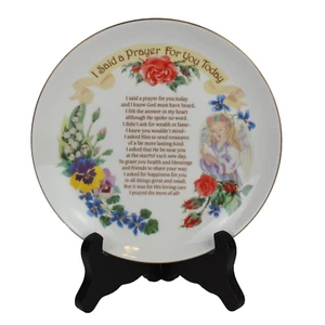 Heirloom Editions Collectible Plate By Paula 1995 VTG Christian I Said A Prayer - Picture 1 of 8