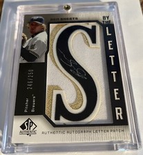 Ben Sheets 06 UD SP Authentic By The Letter Autograph (Mfg) Patch 246/250