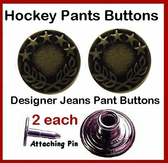 Hockey Pants Buttons 2 Antique Brass Finish ~ Spender Buttons, Pants Buttons - Изображение 1 из 4