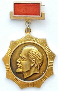 USSR SOVIET PIN BADGE PENDANT. LENIN - Picture 1 of 3