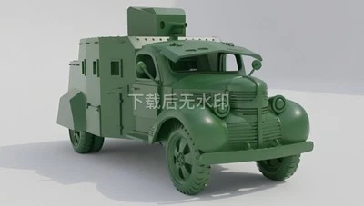 3D Printing Model 1/72  French Armoured Car Tanake Model Unpainted - Image 1 of 4