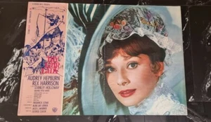 My Fair Lady Original Photobusta 1964 - Bild 1 von 1
