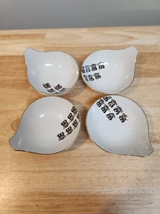 Vintage The Inn-comparable Japan Dipschale 4er Set - Bild 1 von 11