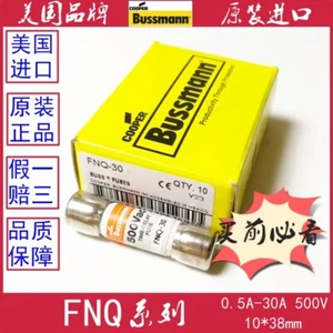 10 un./5 un. fusible nuevo para FNQ-1 1A original     - Imagen 1 de 3