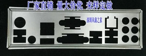 OEM I/O SHIELD BLENDE BRACKET io shield Z87-A NEW - Afbeelding 1 van 1