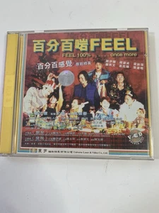 Hong Kong movie Feel 100%...once more 圖案 VCD Sammi cheng Ekin cheng 鄭秀文 鄭伊健 邱淑貞 - Imagen 1 de 4