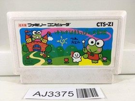 AJ3375 Kero Kero Keroppi no Daibouken Nintendo Famicom NES Japan