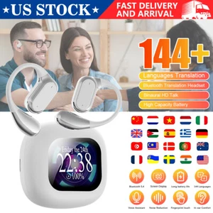 Intelligent Touch Screen Open Bluetooth Earphones, Noise Reduction, LED Display - Picture 1 of 13