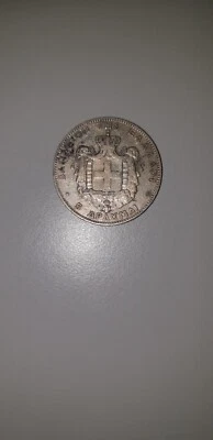 Greece 5 Drachmai 1876  SilverGreek King George A' Crown - Image 1 of 4
