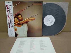 ROXY MUSIC / FLESH + BLOOD MPF1316 JAPAN LP w/OBI 68570 - Picture 1 of 4
