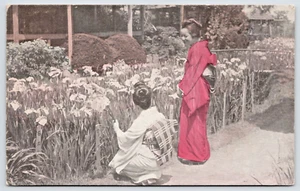 Postcard Horikiri Iris Garden Women Tokyo Japan Posted - Picture 1 of 2