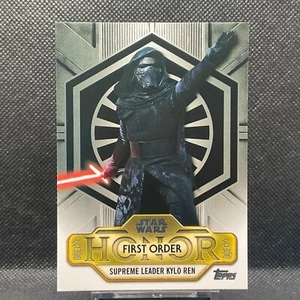 2025 Topps Star Wars Meiyo First Order Honor Supreme Leader Kylo Ren FH-9 - Foto 1 di 2