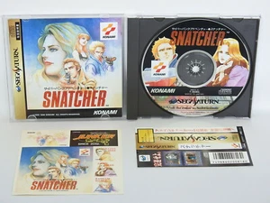 [Sega Saturn][USED]SNATCHER Sticker with spine[Disc Only] - Picture 1 of 2