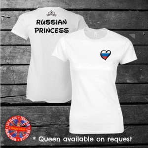 Camiseta Princesa Rusa, Rusia, Damas, Niños - Imagen 1 de 1
