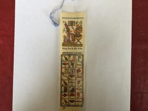 Bookmark Beauriful Pharaonic Authentic Egyptian Papyrus Learn Hieroglyphics C49 - Picture 1 of 3