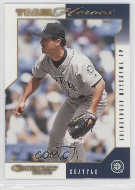 2003 Donruss Team Heroes Glossy Shigetoshi Hasegawa #470 - Image 1 of 2
