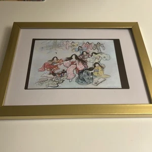 Beautiful Japanese Legend Art print framed - Picture 1 of 3