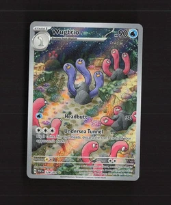Carta Pokemon Holo Wugtrio 224/091 Destino Paldeano Full Art Ultra Rara NM - Foto 1 di 10