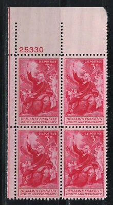US 1956 Very Fine MNH Plate Block of 4 Stamps Scott # 1073  Benjamin Franklin - Image 1 of 3