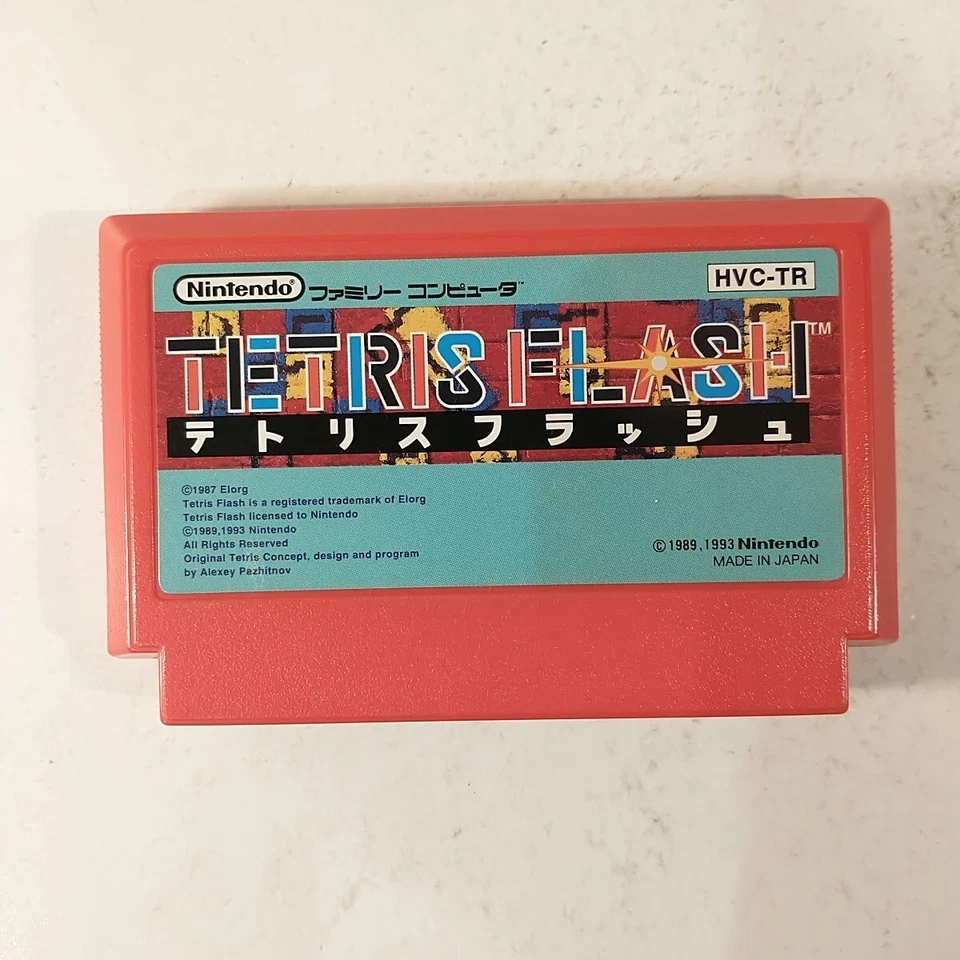 Tetris Flash (Nintendo Famicom FC NES, 1993) Japan Import - Image 1 of 4