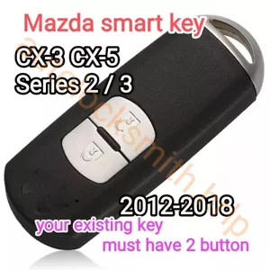Mazda smart key. CX-5 CX-3 Mazda 1.2,3 2012-2018. 2 button. - Picture 1 of 2