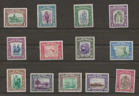 North Borneo Stamps 1939 KGVI SG 303-315 Short set to $1 Mint MLH CV £470 Cover