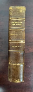 History of the Arabs by Philip K. Hitti , 1968, RARE, HTF, Leatherbound - Picture 1 of 9