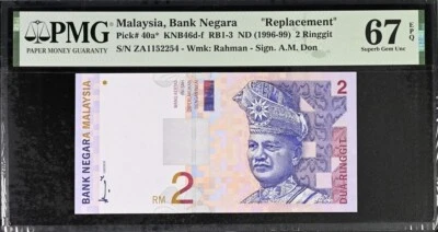 Malaysia, Bank Negara ""Replacement"", RM 2  ZA SERIES (1996-99) , 67 EPQ H.GRAD - Image 1 of 2