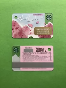 CS1916 2019 China Starbucks Coffee Cherry Everywhere Mini Gift Card ¥100 1 Stück - Bild 1 von 1