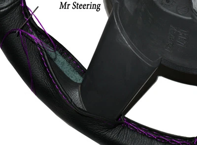 Coprivolante In Vera Pelle Viola Per Camion Scania Serie 4 95-04 - Immagine 1 di 4