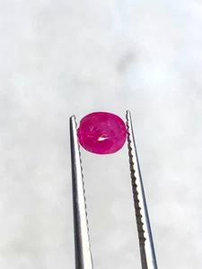 Rubí rojo rosado natural de 0,60 quilates de Afganistán | Gema suelta | Calidad fina - Imagen 1 de 4