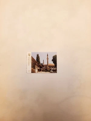 Ukraine stamp, mint, Crimea, 2013 Issue. - Image 1 of 2