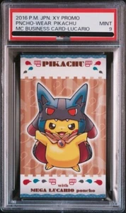 PSA 9 Pokemon Mint 2016 Poncho Wearing Pikachu Lucario Business Card Japanese - Picture 1 of 3
