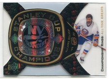 2012-13 Black Diamond All-Time Greats Championship Rings 10 Clark Gillies