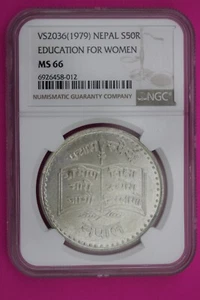 1979 MS 66 Nepal 50 Rupees Education for Women Silver Coin NGC Certified 211 - Picture 1 of 3