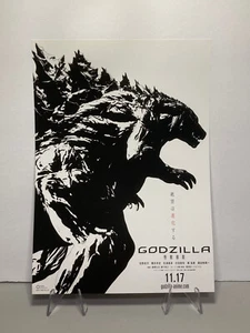 (A) Godzilla: Planet of the Monsters - Movie Ad / Flyer / Mini Poster / Chirashi - Imagen 1 de 2