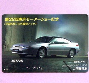 Tarjeta naranja SUBARU Alcyone SVX The 32st Tokyo Motor Show (tarjeta de ferrocarril) JDM Car - Imagen 1 de 5