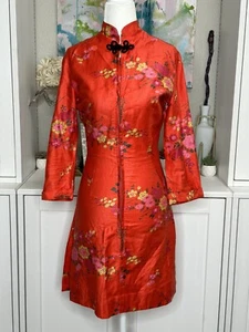 1960s Cheongsam Style Dress Janet Lynn Cotton Metal Zip Front Mandarin Collar  - Picture 1 of 14