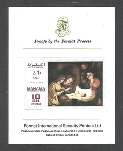 UAE Arab Emirates 1969 Art Paintings Gerardo Delle Notti Netherlands Proof MNH - Picture 1 of 2