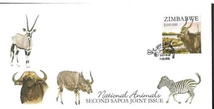 ZIMBABWE 2007 2ND SAPOA ISSUE, $100.000 STAMP , ON ILLUSTRATED FDC. - Picture 1 of 1
