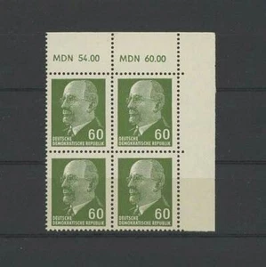 DDR ULBRICHT 1080 OR2 "MDN" ECKRAND-4er-BLOCK o.r. postfrisch ** m3766 - Bild 1 von 1