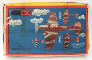IL-2 (?) vintage made in URSS kit 1:48 sigillato all'interno - Foto 1 di 3
