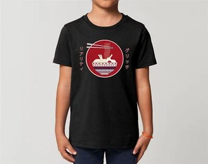 Reality Glitch Japanese Ramen Noodle Kids T-Shirt Anime Manga Cool Food Japan - Picture 1 of 14
